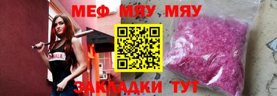 apvp Жуковский