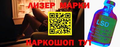 apvp Жуковский