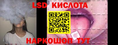apvp Жуковский