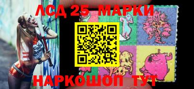 винт Заводоуковск