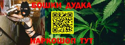 мяу мяу кристалл Заволжье