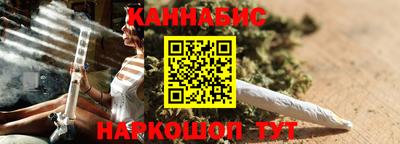винт Заводоуковск