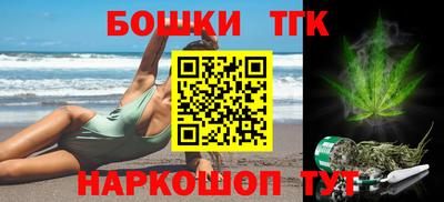 apvp Жуковский