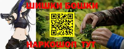 мяу мяу кристалл Заволжье