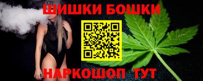 apvp Жуковский