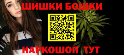 винт Заводоуковск
