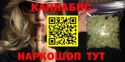 apvp Жуковский