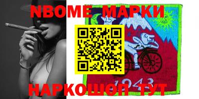 apvp Жуковский