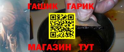 apvp Жуковский
