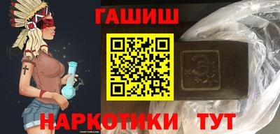 винт Заводоуковск