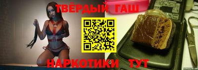 apvp Жуковский