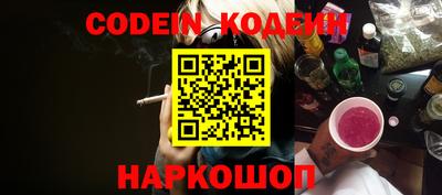 apvp Жуковский
