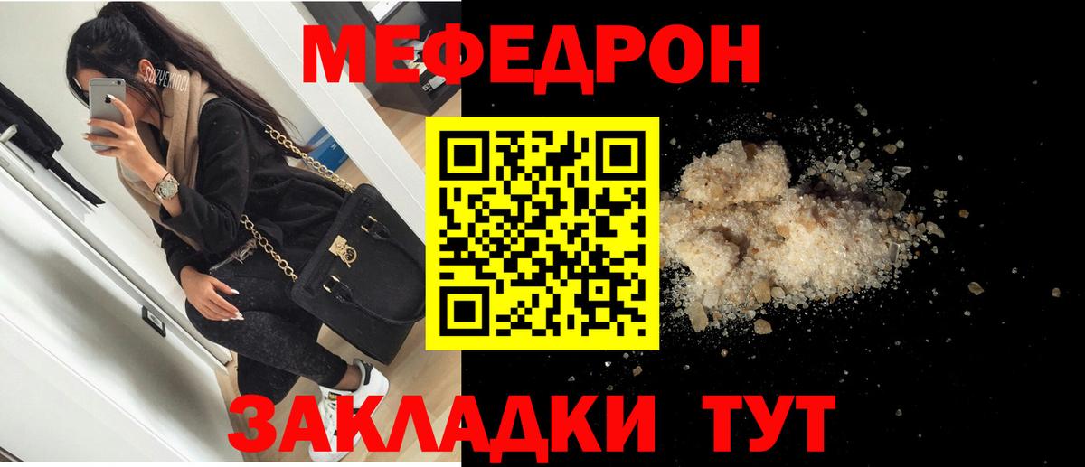 Марихуана  Малоярославец  COCAIN  МЕФ кристаллы  Лсд 25  Вход с VPN  Cocaine  Экстази  Героин 